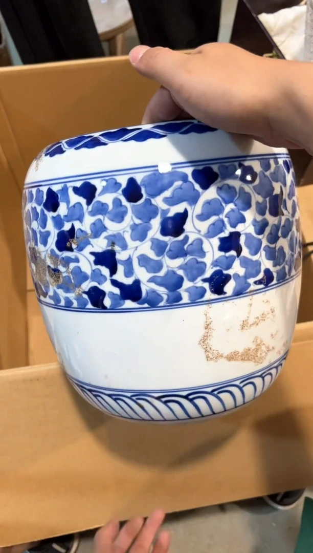 C2824中古瓷器 茶器周边/1