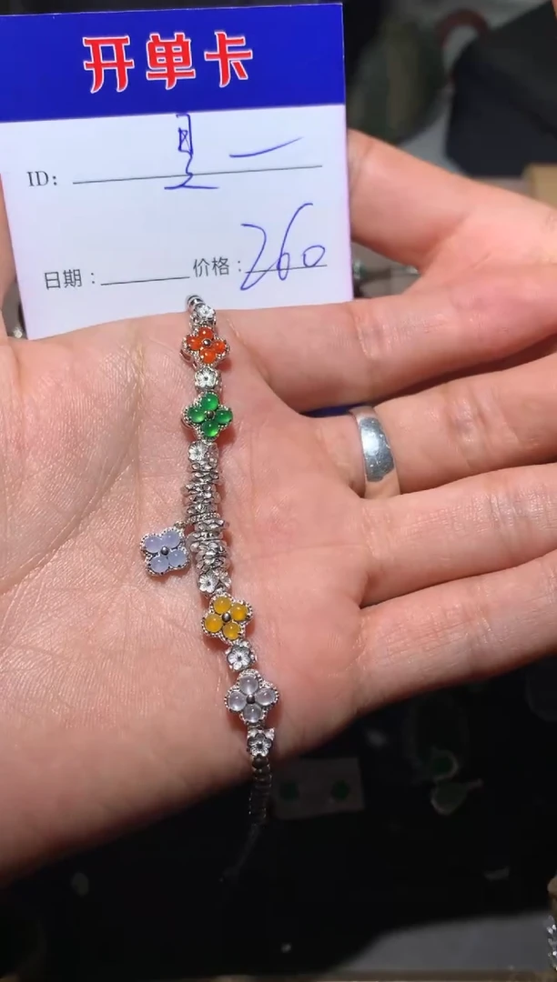 【闪购商品】翡翠手链银S925镶嵌是翠花大姐