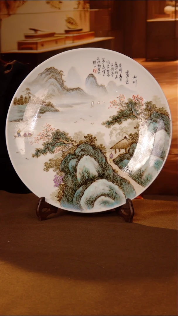 摆件瓷片景德镇陶瓷 摆件C445
