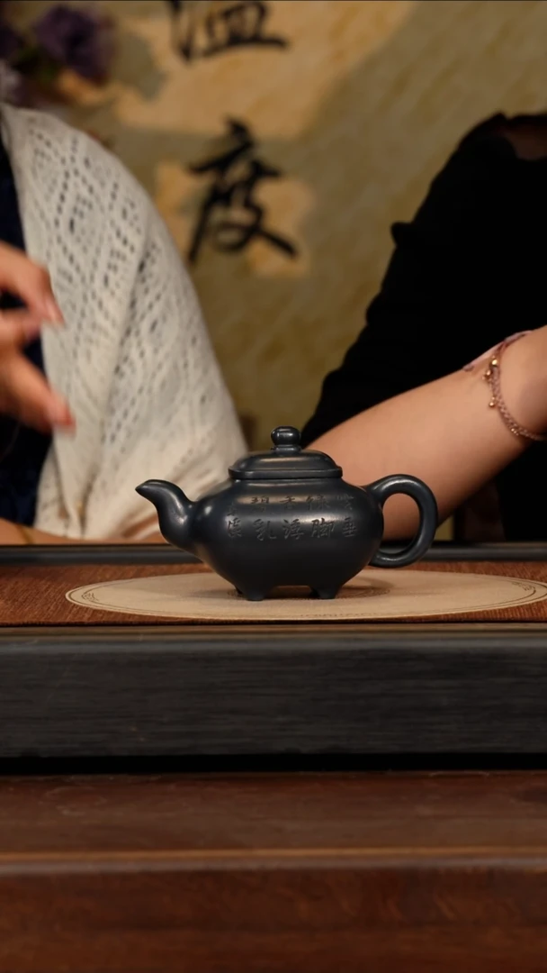 茶壶紫砂宜兴紫砂ZXJ 燕尾青 传炉