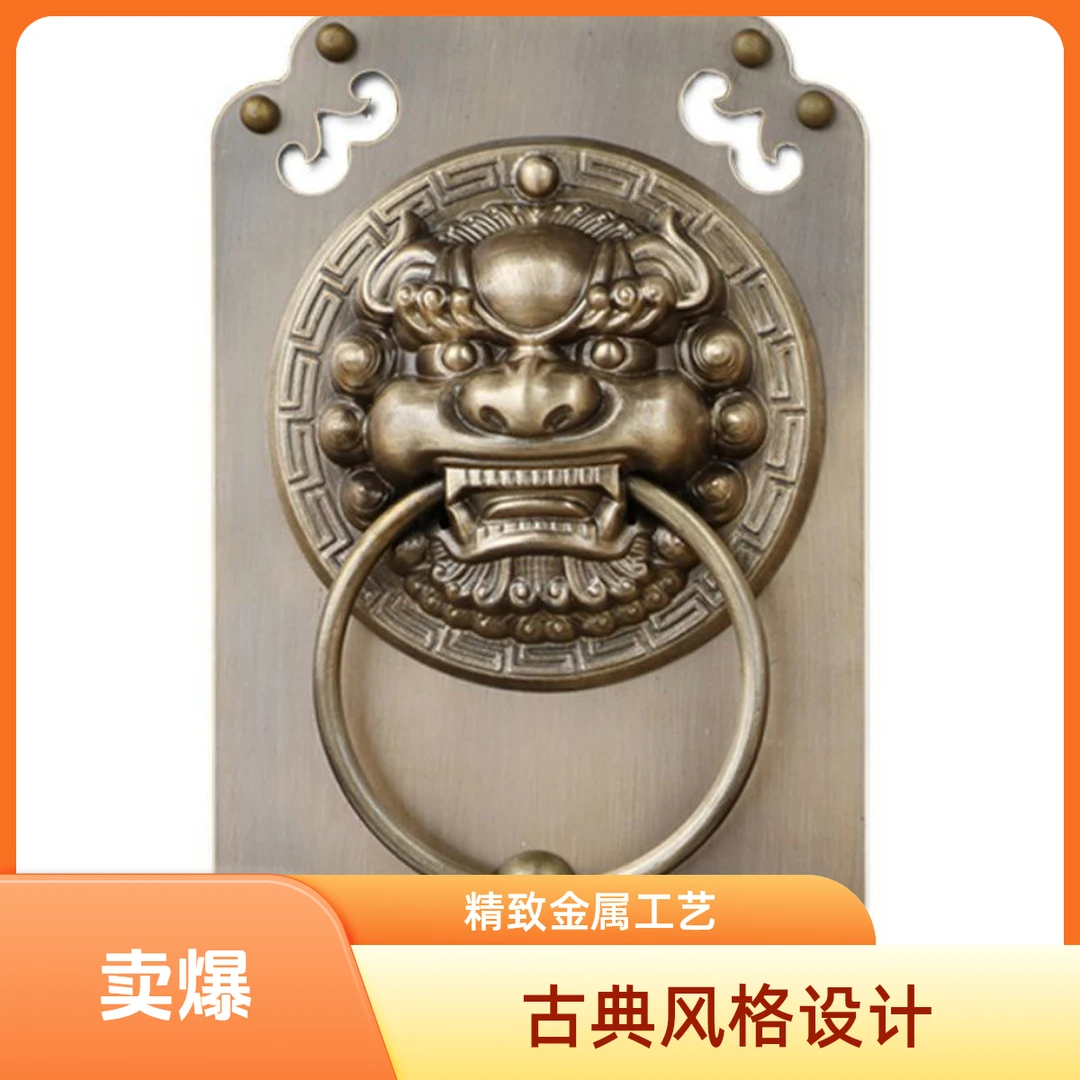中式黄铜门环木门复古麒麟兽头把手仿古大门狮子头虎头拉环铜拉手