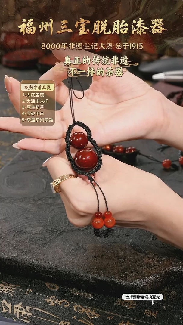 树脂漆手工漆器-一物一拍 以商品图片为主