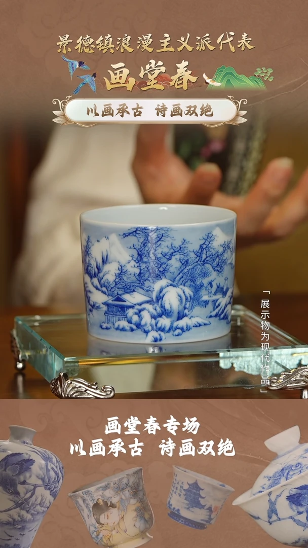 佳凝陶瓷甄选好物@@htc1217