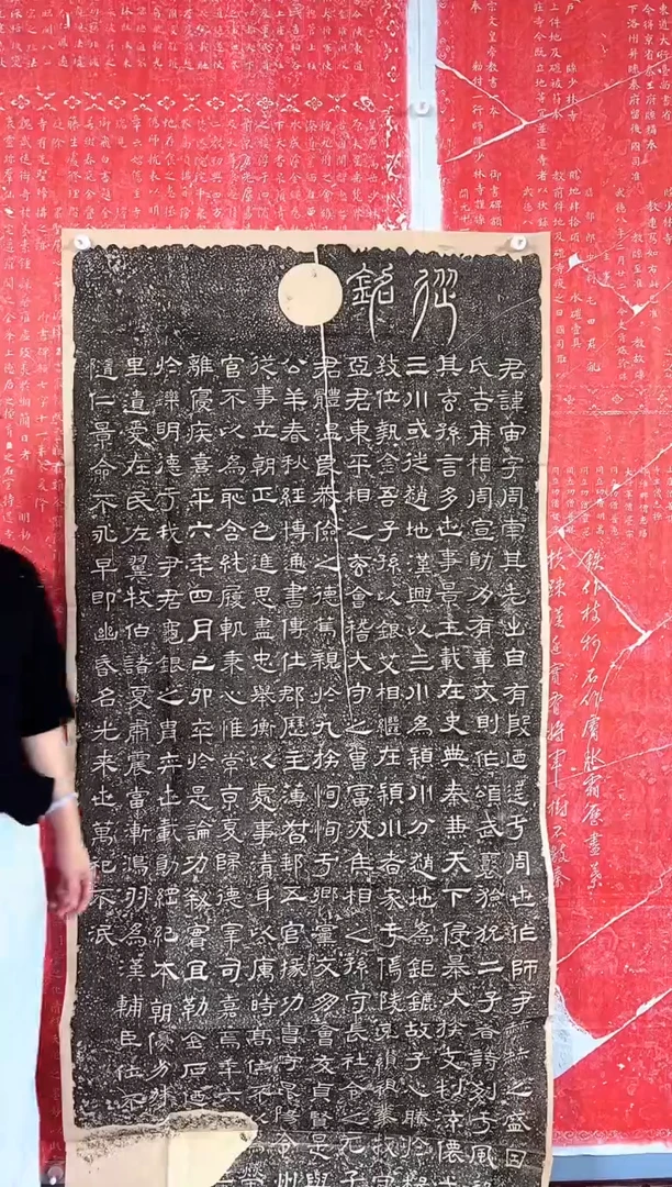 拓片用纸其他111