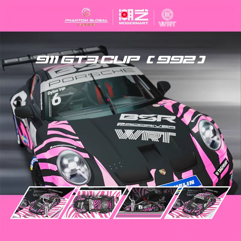 TM潮艺 1:64 保时捷911 GT3 Carrera Cup 合金汽车模型斑马