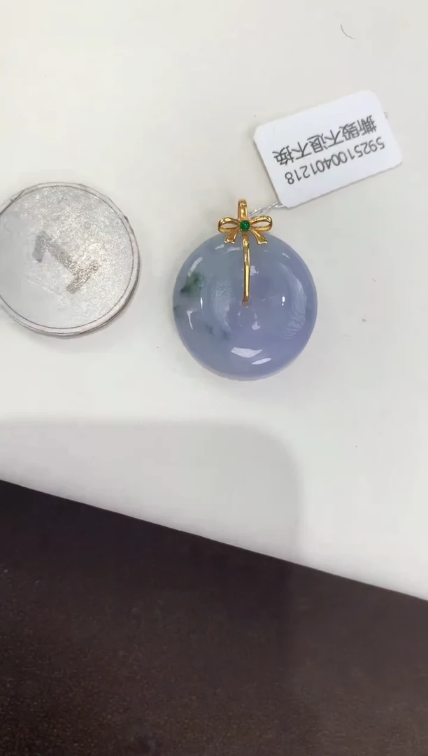 颈饰18K金镶嵌翡翠天然缅甸A货翡翠