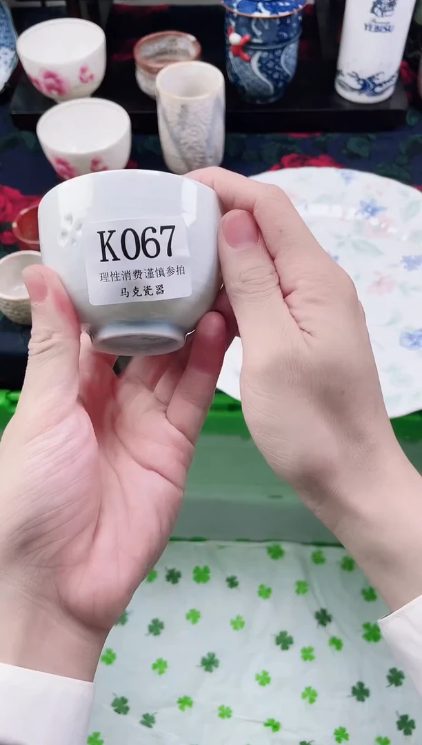 瓷片q****r                 K067