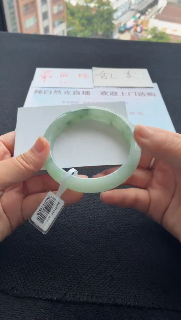 翡翠手镯未镶嵌买断价XW23016579