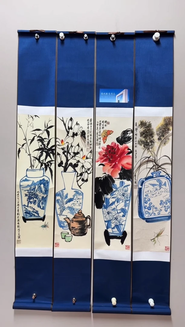 国画李克瑛-国画草虫4条屏