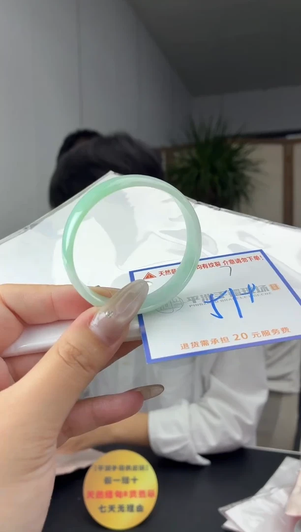 未镶嵌手镯翡翠11111111