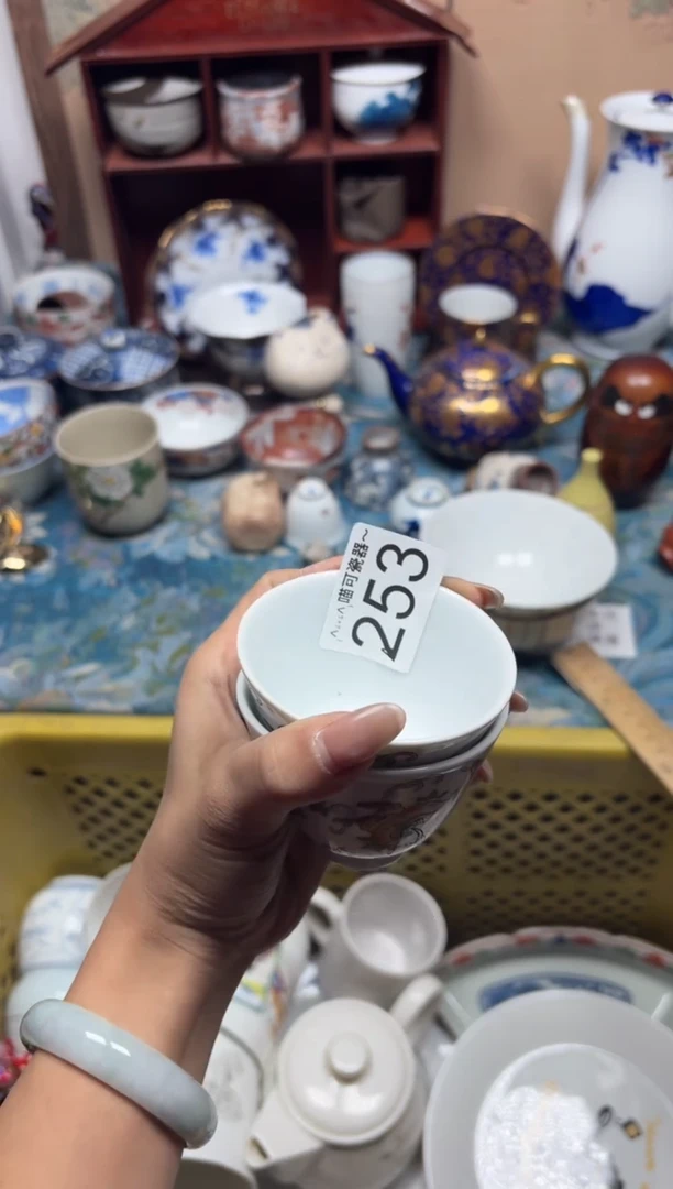 手工艺品钧瓷高****志253