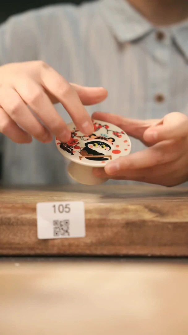 【落单孤品】福利/杯子@@105