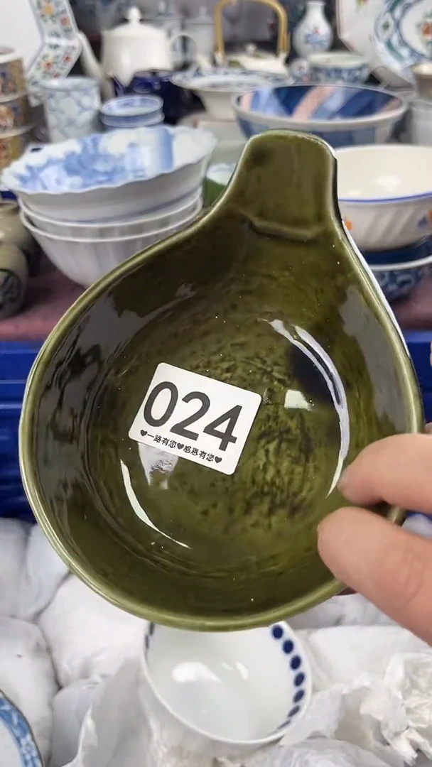 夕*024