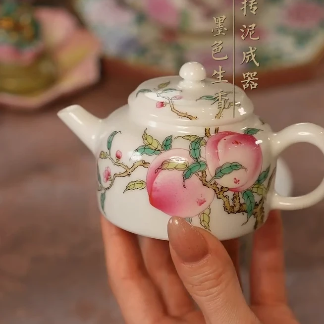 灵玺贡坊/珐琅彩桃子壶