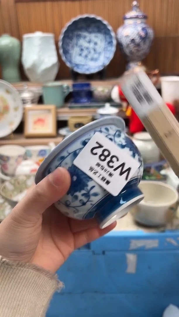 瓷片哆*咔382W满28包邮 不满找客服延期发货