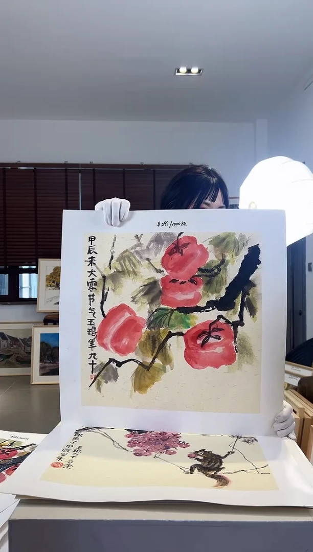 【闪购商品】版画亲签限量发行S版