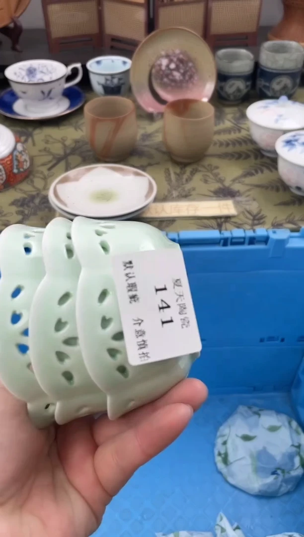 瓷片好**享141+3默认微瑕闪购默认库存一件