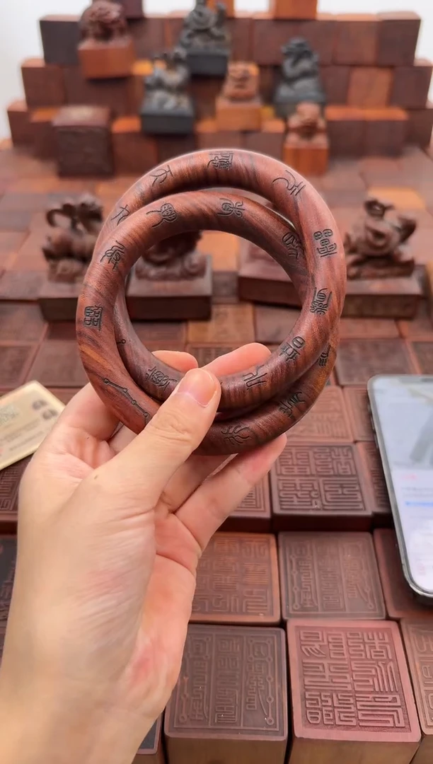 枣木内径70九字十字乾坤圈77