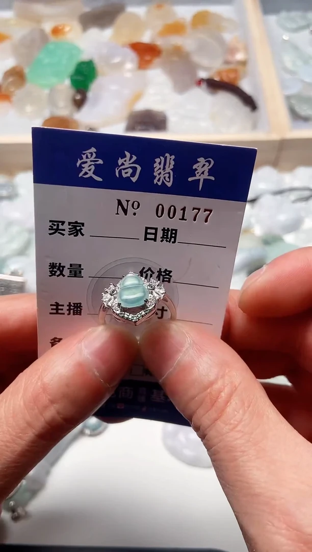 【闪购商品】翡翠吊坠(赠链)未镶嵌多样性拍一发一000