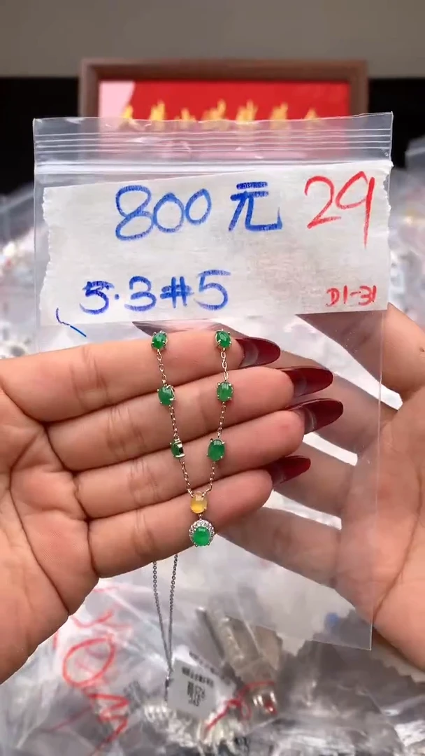 【闪购商品】定制翡翠未镶嵌毛货需精细抛光拍一发一