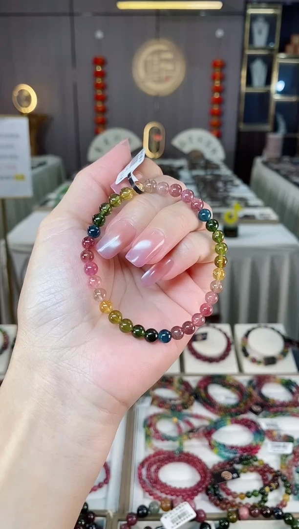 未镶嵌老矿碧玺彩虹单圈手串5mm+碧玺hon多样性发货一条