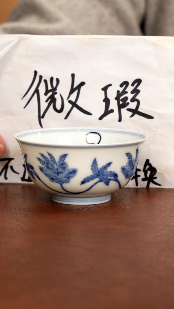 五里雾品牌微瑕福利