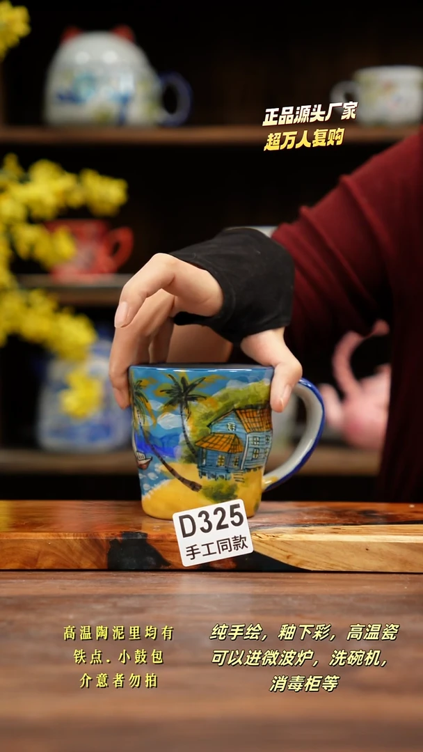 其他D325禾泥一器瓷器