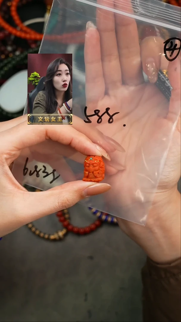 【闪购商品】玛瑙/玉髓1未镶嵌遇见匠心品质回血