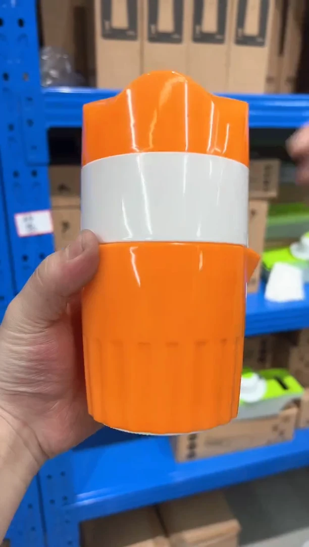 【闪购商品】塑料榨汁杯