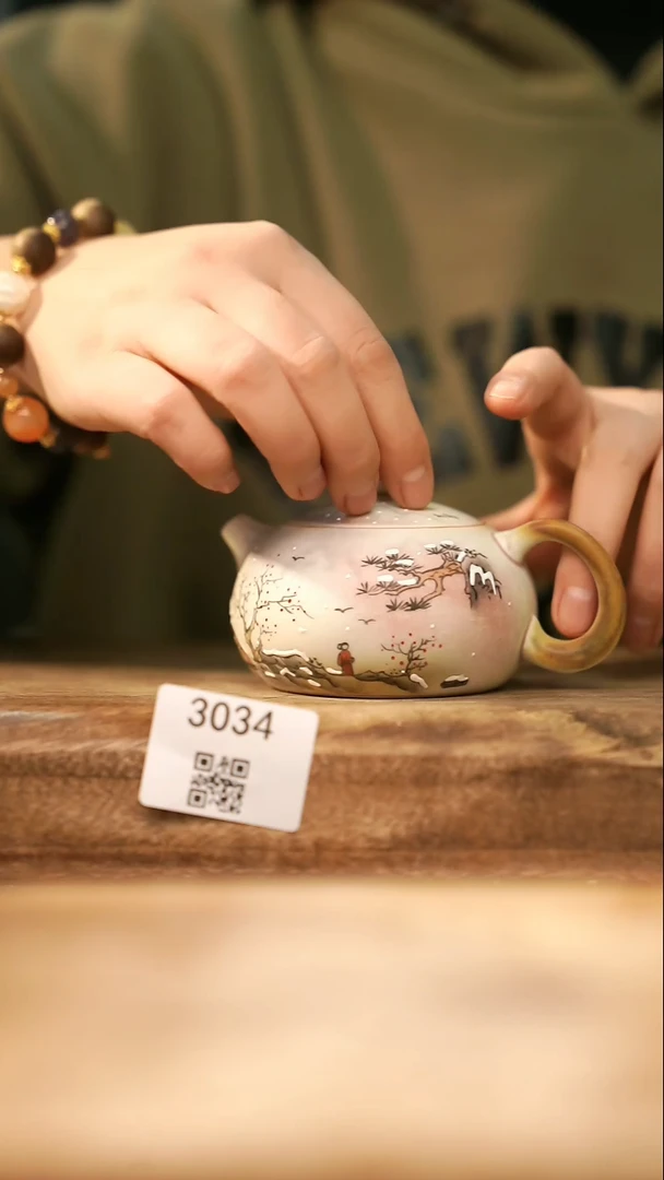 【落单孤品】福利/壶@@3034