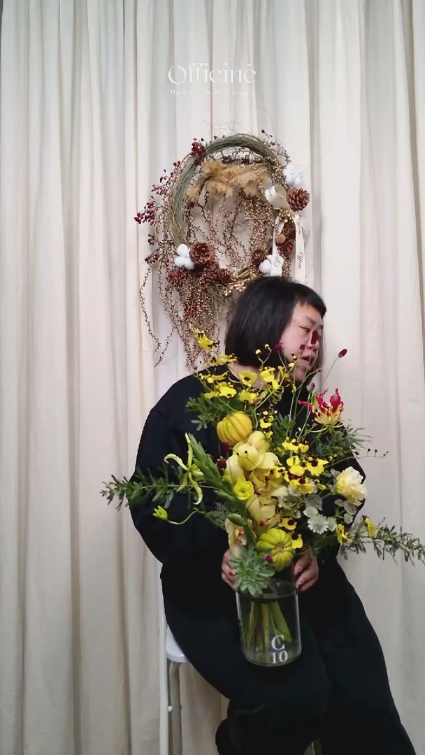 网***怕 C10 Officine手打家居花束
