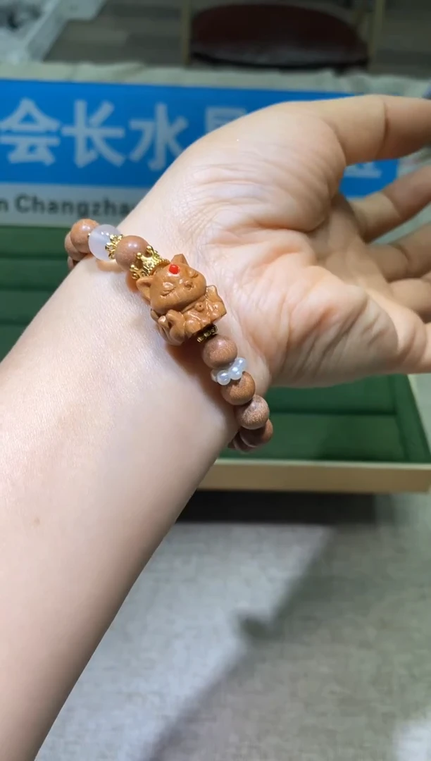 【闪购商品】手链多样性发一件254