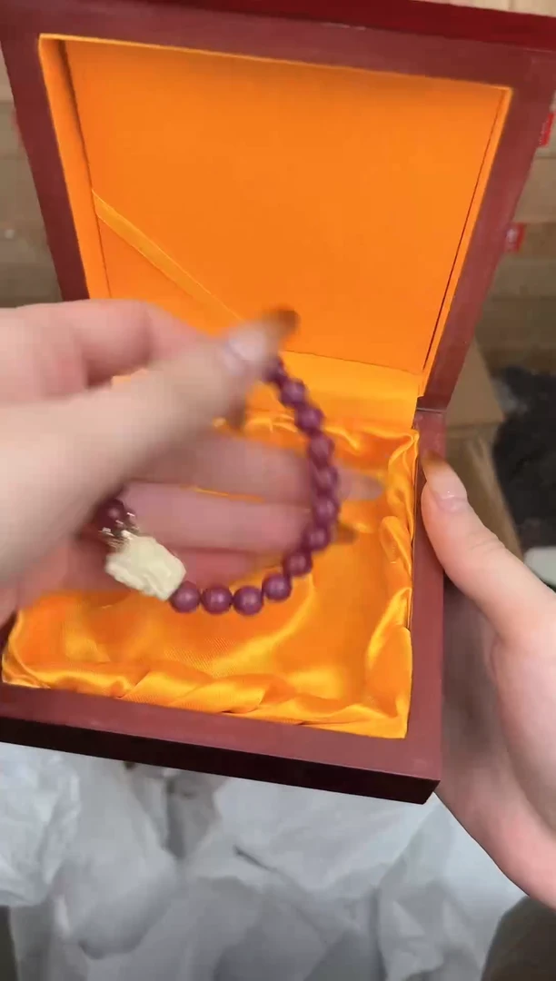 吼礼谢文玩阁紫菩提链接@@YS1863