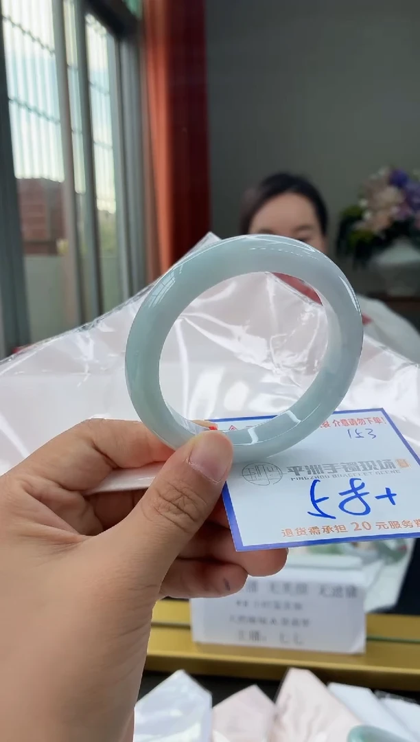 未镶嵌手镯翡翠1111111111111111111