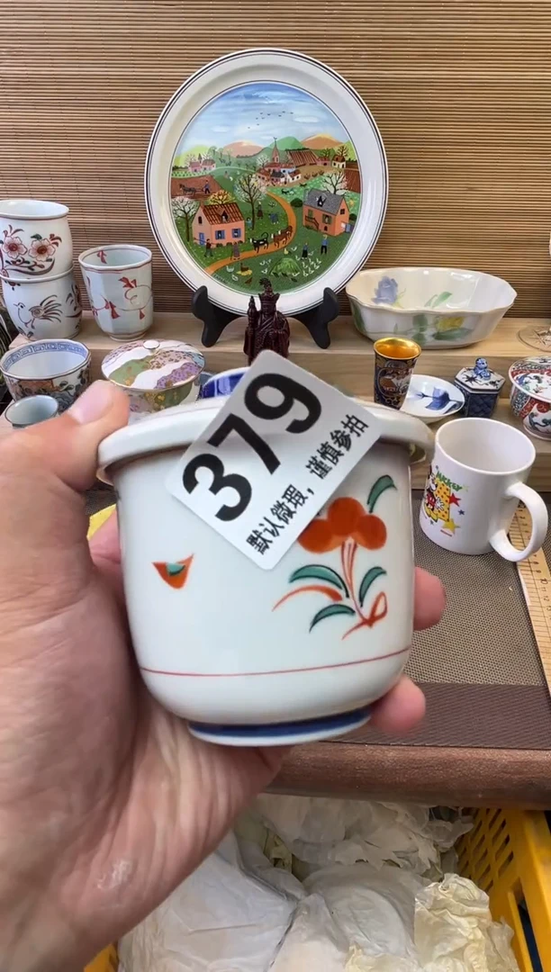 瓷片?*在陶瓷瓷器瓷器瓷器瓷器瓷器