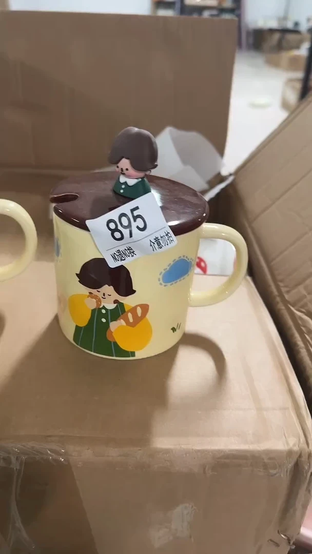 陶瓷手柄款微瑕四单包邮895