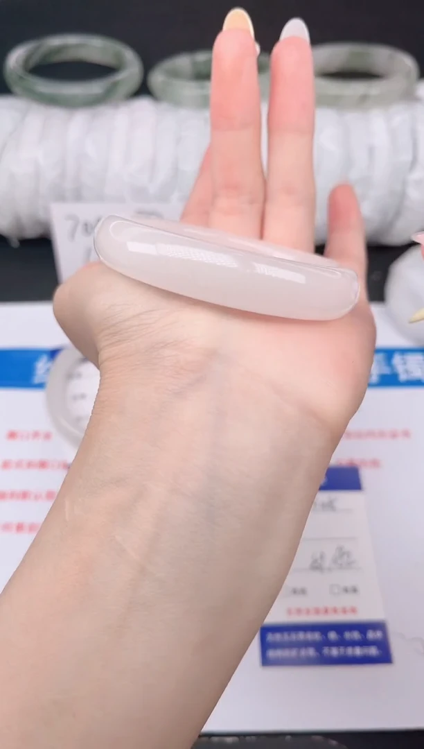石英质玉手镯未镶嵌305-51/52