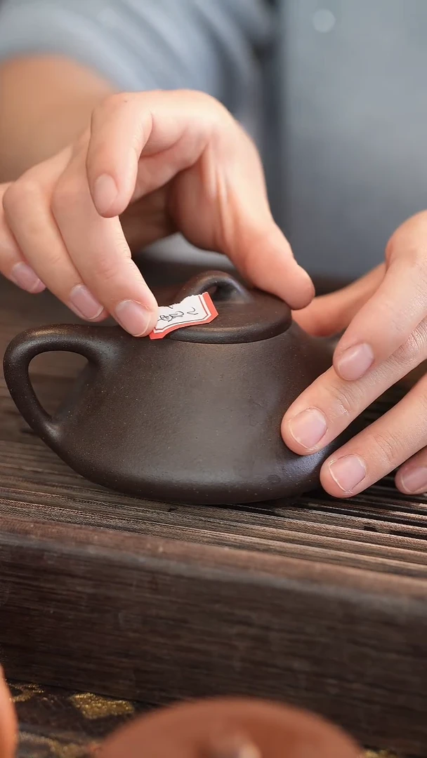 茶壶紫砂子冶石瓢 黑金砂 半手工 230cc 【宽口】