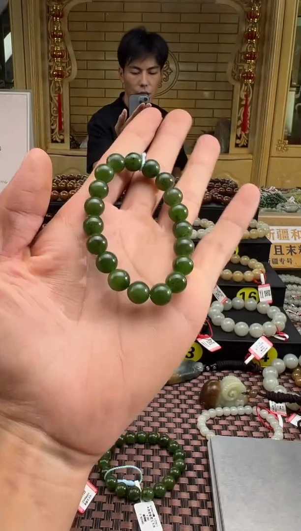 未镶嵌手串和田玉木孜塔格碧玉手串卡10