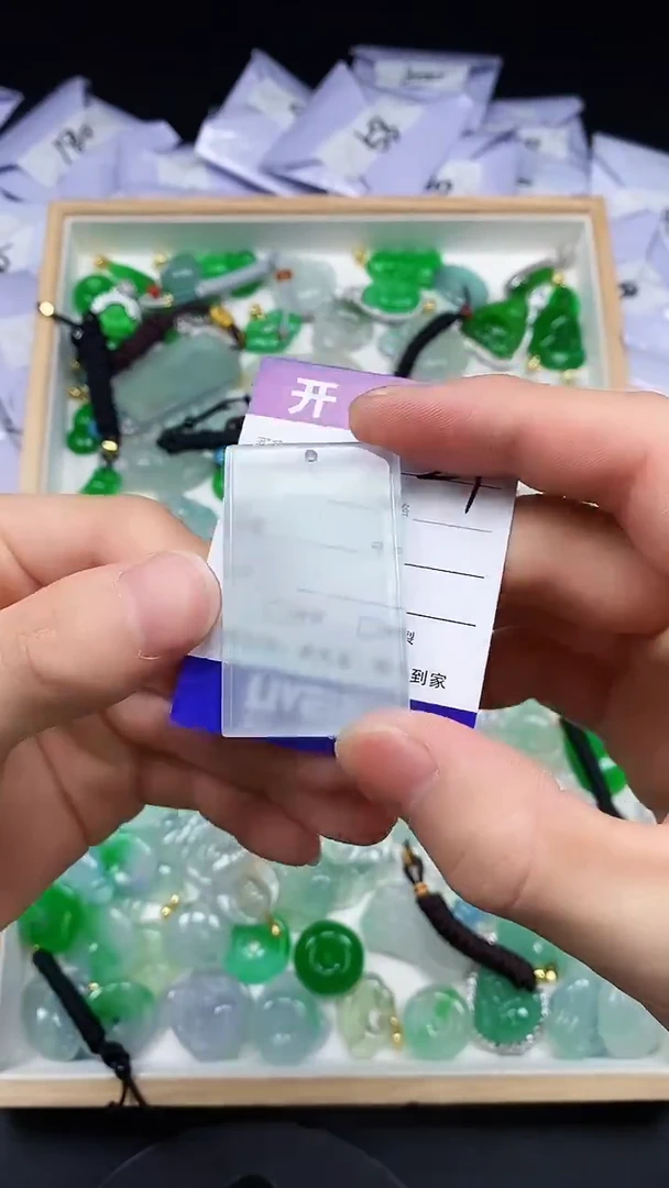 所见即所得/一物一图（加扣头）29