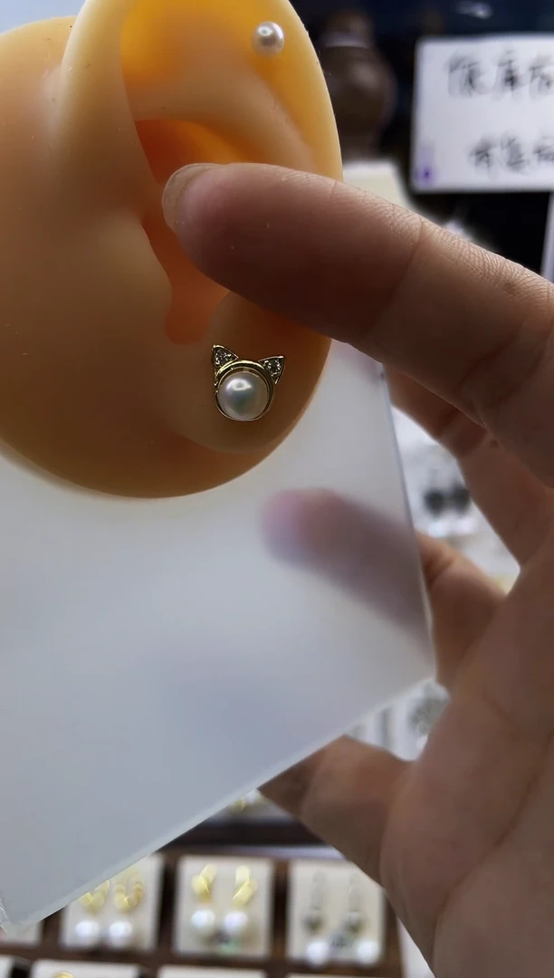 合金耳饰淡水珍珠106