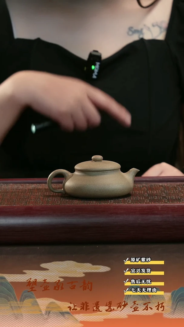 茶壶紫砂宜兴紫砂茶壶  150cc 青灰段    矮梨