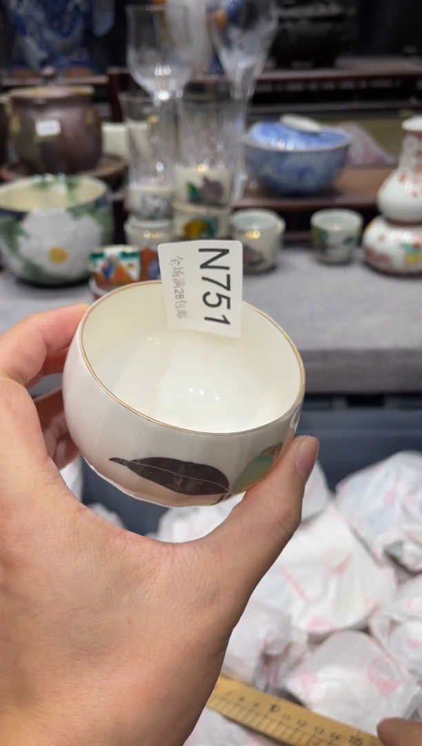 瓷片x*z闪购商品专用链接