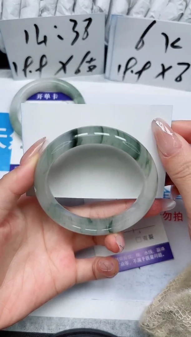 【闪购商品】石英质玉手镯未镶嵌38