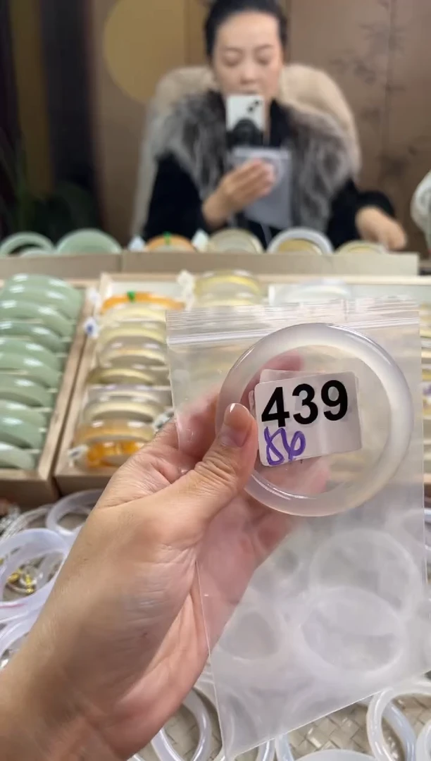 手镯玛瑙/玉髓未镶嵌439