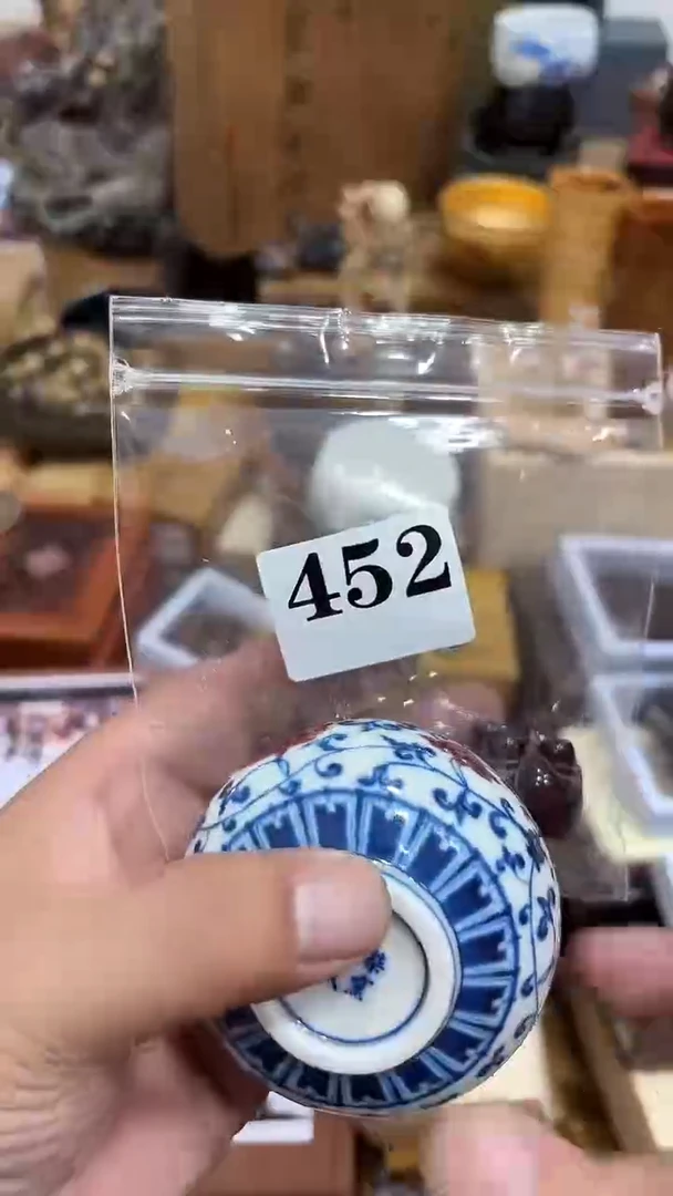 七*茶盏瓷器瓷器多样发一  452