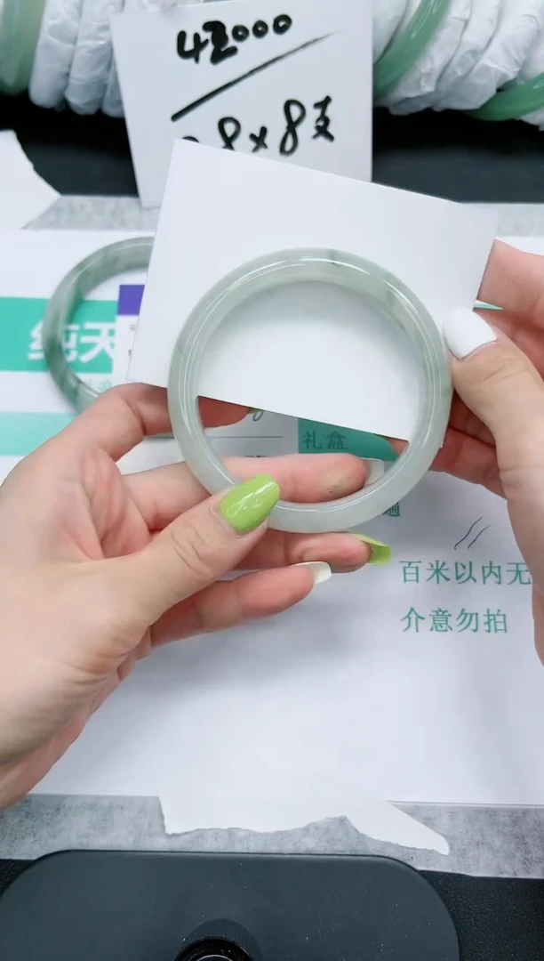 石英质玉手镯未镶嵌779/64