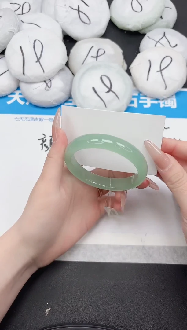 未镶嵌手镯石英质玉372-58