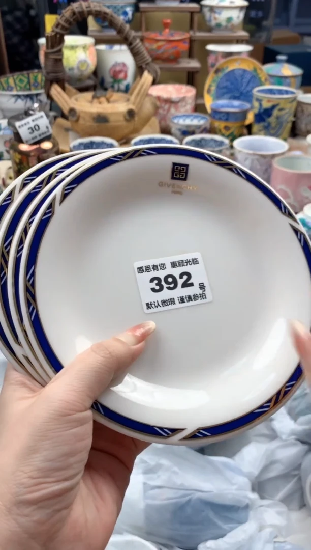 瓷片小*蛋392号九姑娘工艺品瓷器