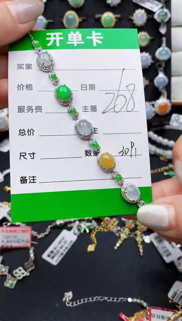 翡翠戒指银S925镶嵌3091